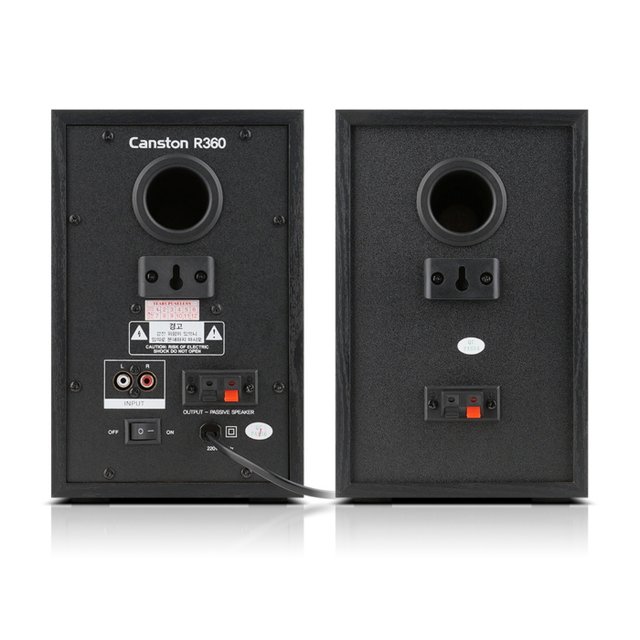 Canston R360 2채널 스피커