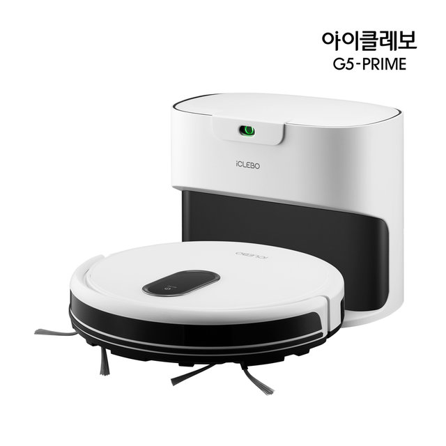 유진로봇 G5프라임 오토엠티 스테이션 로봇청소기 색상선택