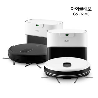 유진로봇 G5프라임 오토엠티 스테이션 로봇청소기 색상선택