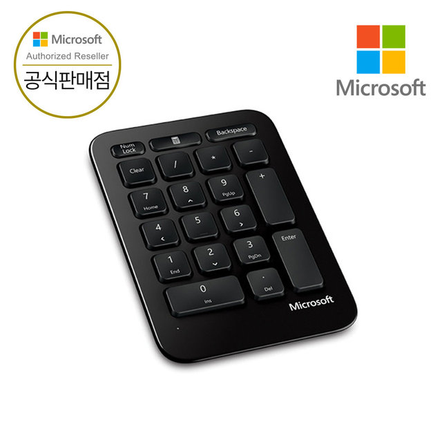 [ Microsoft 코리아 ] 스컬프트 에고노믹 무선키보드+마우스