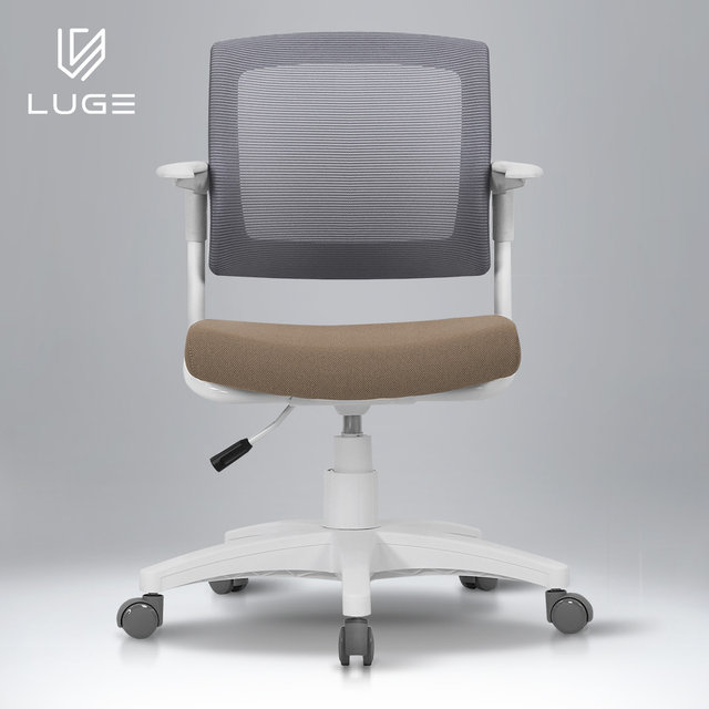 스테디 ST35 회전형 발받침 학생용회의실 독서실의자