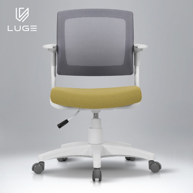 스테디 ST35 회전형 발받침 학생용회의실 독서실의자