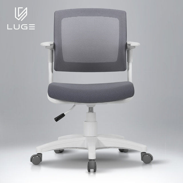 스테디 ST35 회전형 발받침 학생용회의실 독서실의자