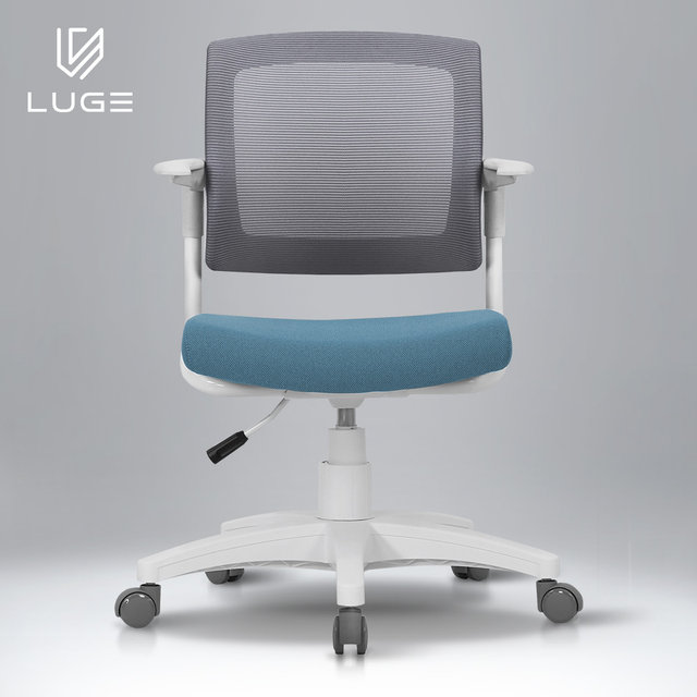 스테디 ST35 고정형 발받침  학생용회의실 독서실의자