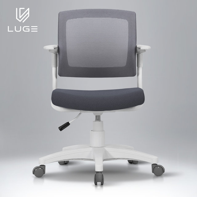 스테디 ST35 고정형 발받침  학생용회의실 독서실의자