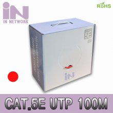 인네트워크 IN-5UTP100MR CAT.5E UTP 100M 빨강 (BOX)
