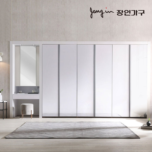 드홈 글로우 여닫이 파우더 붙박이장 5CM