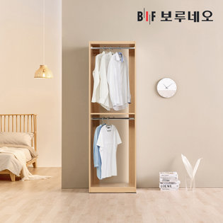 리타 시스템행거 드레스룸 600 2단 옷장