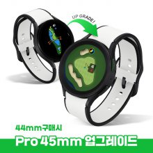 [2만원상당 스트랩 증정] 삼성 갤럭시 워치5 골프 에디션 GPS 골프거리측정기(44mm)