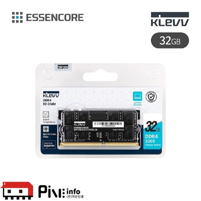 에센코어 KLEVV 32G PC4-25600 CL22 DDR4 노트북용 파인인포 (하이닉스 칩 내장)