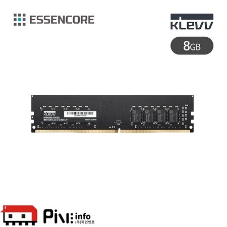 에센코어 KLEVV 8G PC4-25600 CL22 DDR4 파인인포 (하이닉스 칩 내장)