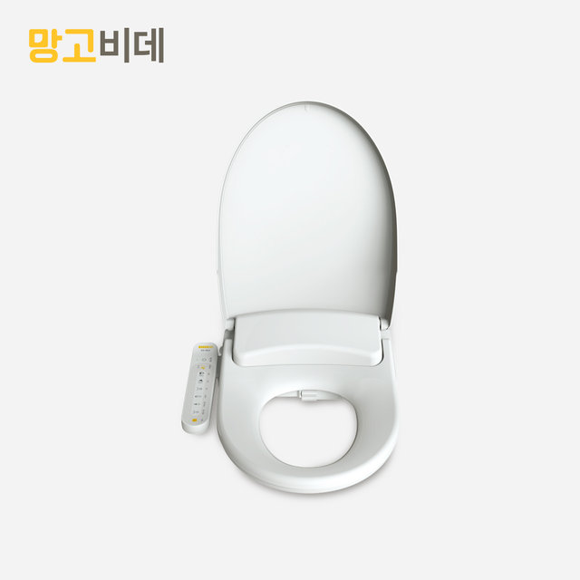 터치 직수형 노즐살균 IPX7 방수비데 MB-8844+정품필터4개증정