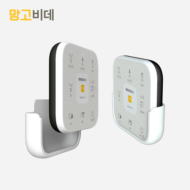 터치 직수형 리모컨 IPX5 방수비데 MB-4811R+정품필터4개증정
