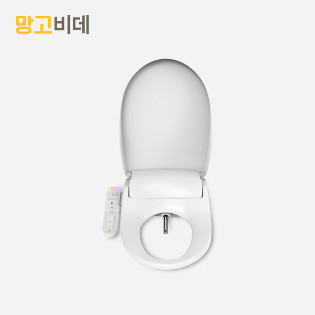터치 직수형 파워수압 IPX7 방수비데 MB-4831+정품필터4개증정