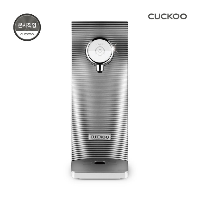 직수형정수기 CP-M011W 3년케어십 셀프관리(화이트)