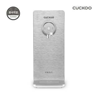 인앤아웃 안심직수냉온정수기 CP-PS011MS 3년케어십 셀프관리(실버)