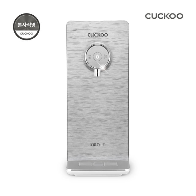 인앤아웃 안심직수냉온정수기 CP-PS011MS 3년케어십 셀프관리(실버)