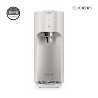 100℃ 끓인물냉온정수기 CP-TS100GW 3년케어십 셀프관리(그레이스화이트).