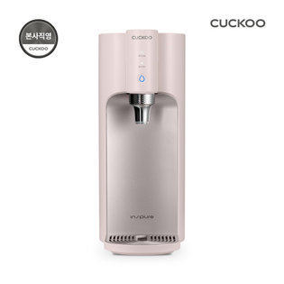 100℃ 끓인물냉온정수기 CP-TS100GP 3년케어십 셀프관리(그레이스핑크).