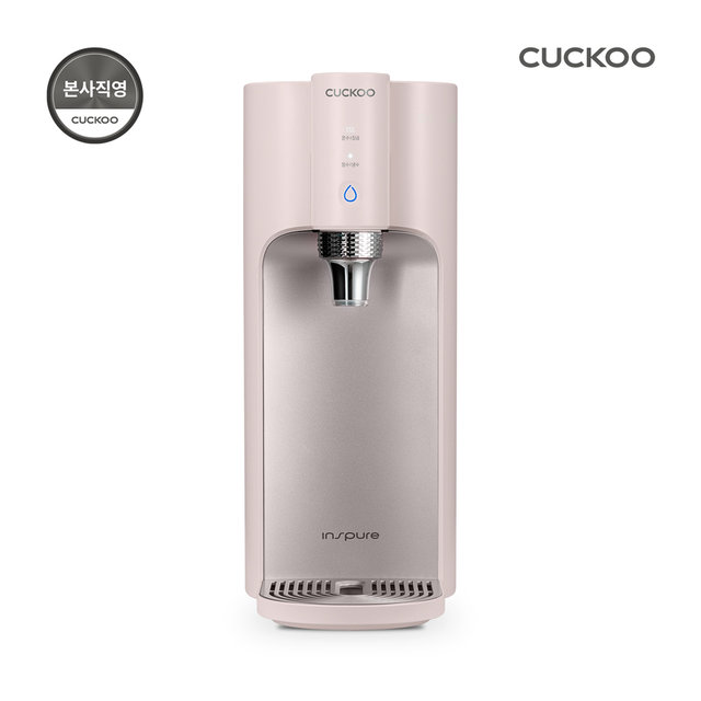 100℃ 끓인물냉온정수기 CP-TS100GP 3년케어십 셀프관리(그레이스핑크).