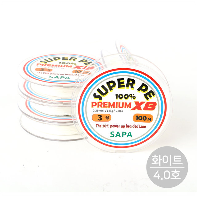 싸파 프리미엄 8합 화이트 4.0호 100m 우럭 참돔 배스