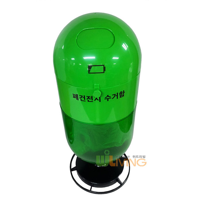 위드리빙 폐건전지 수거함/15L/ABS재질 WL-2889