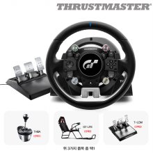 트러스트마스터 T-GT II 레이싱휠, TH8A쉬프터 패키지 (PS5/PC)
