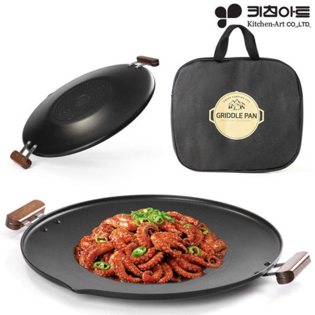 키친아트 인덕션가능 그리들팬40CM (가방포함) 전골 고기 삼겹살 구이 불판
