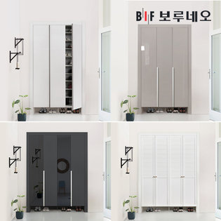 42000원 균일가 10cm 신발장 붙박이 현관 아파트 맞춤 주문