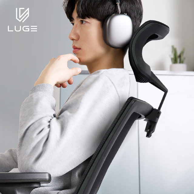 루게 L25 블랙 컴퓨터 사무용 학생용의자 