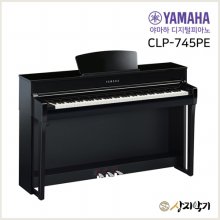 [출고가능][한정수량]야마하 디지털피아노 CLP745PE (유광검정)