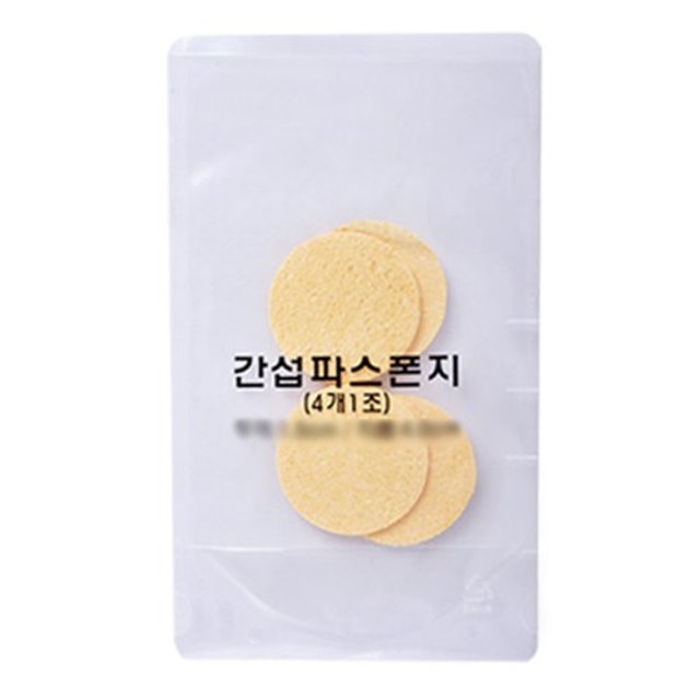 원형 압축 ICT 간섭파 스펀지 (1.5 x 5cm) 4개입 탠스 스폰지