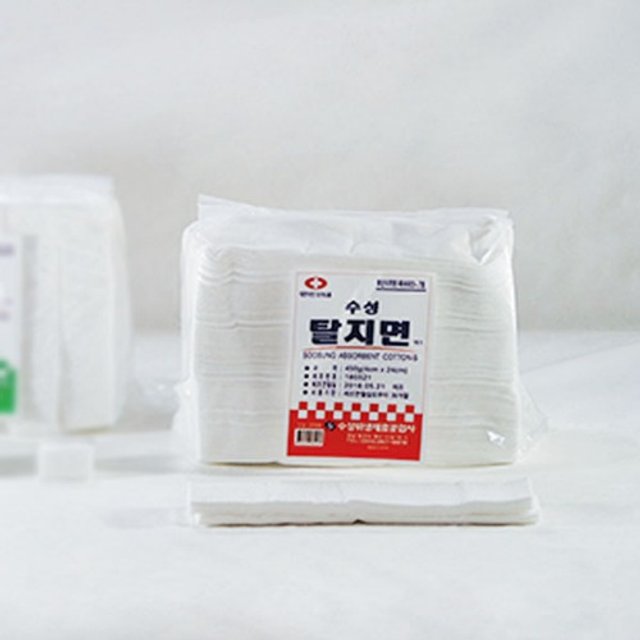 수성 탈지면 450g (4cm x 6cm) 의료용 절단솜