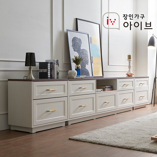 [비밀특가] 엘브W 3000 높은 거실장