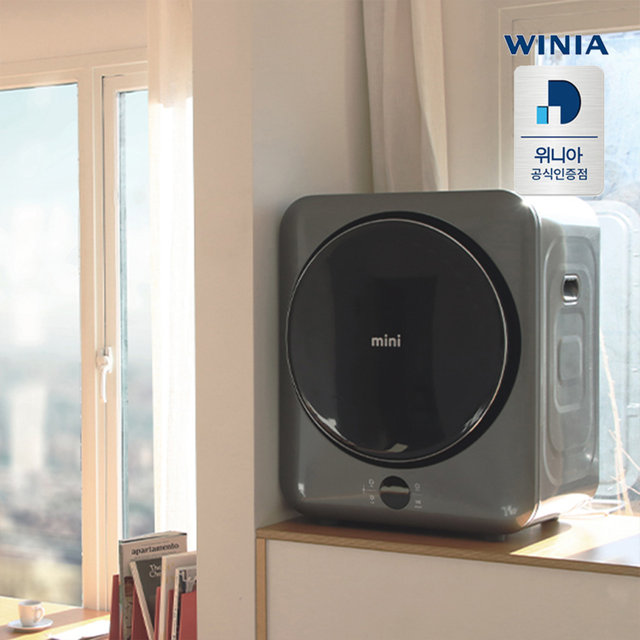 위니아 아기옷 터치 UV 미니건조기 3kg 실버 WWR03SGDV(A)