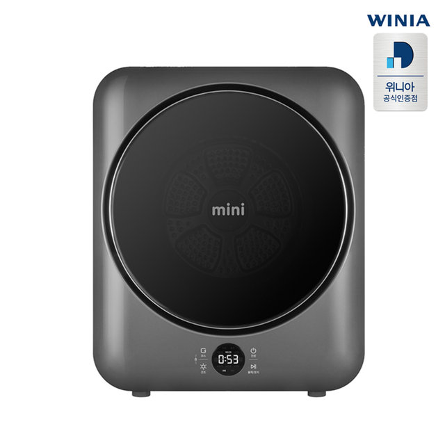 위니아 아기옷 터치 UV 미니건조기 3kg 실버 WWR03SGDV(A)