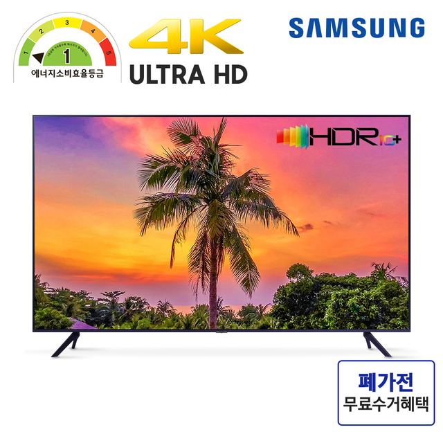 삼성전자 LH65BEAHLGFXKR 164cm 4K UHD 스탠드형