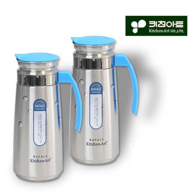 키친아트 라팔 스텐레스 워터저그 2종B(1.3L+1.3L) 냉장고물병 스텐물병