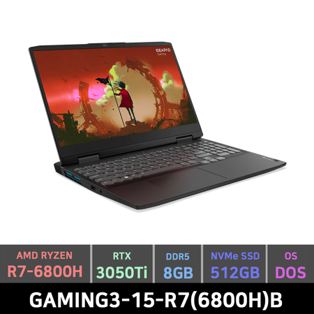 게이밍3 노트북 (O)GAMING3-15-R7(6800H)B (R7-6800H, RTX3050Ti, 8GB, 512, Freedos, 15.6인치, Onyx Grey)