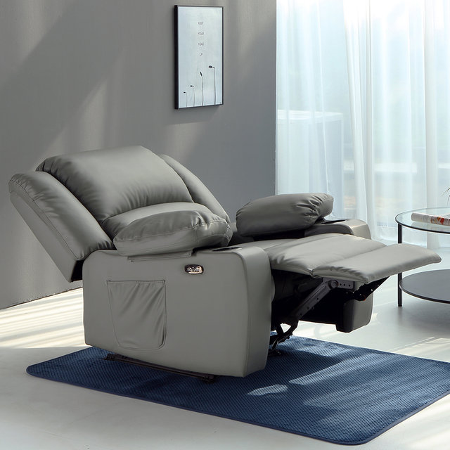 7108 전동 1인용 리클라이너 소파