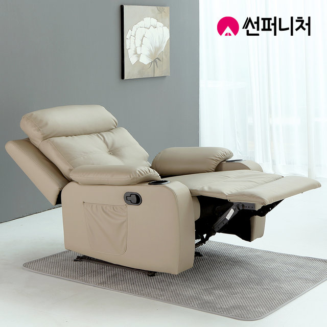 7104 수동 1인용 리클라이너 소파