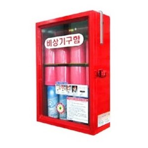 화재대피 비상기구함A (산소공급기4개 후레쉬1개 호각1개)