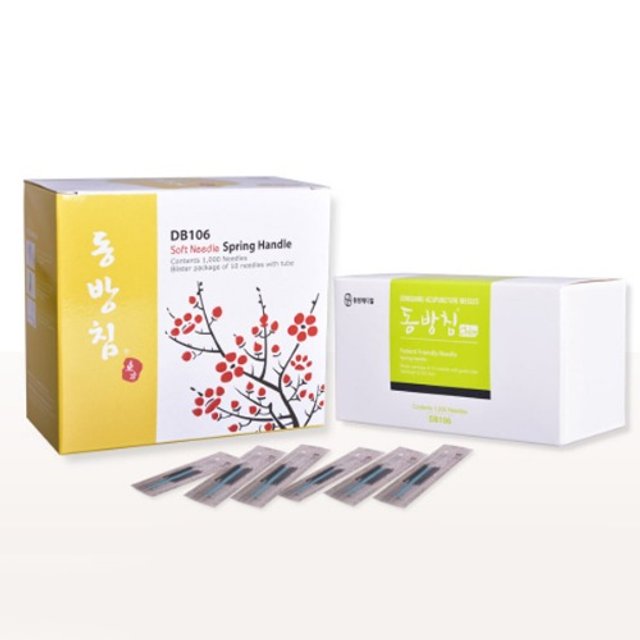 동방침 스프링타입 블리스터포장 1000pcs (0.16사이즈)