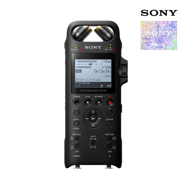 SONY 전문가용 보이스레코더 PCM-D10 고감도 마이크