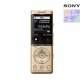 SONY MP3/라디오 보이스레코더 UX-570F 고성능 녹음기 USB단자