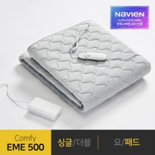 [경동나비엔] DC 온열매트 EME500-SP 패드타입 싱글