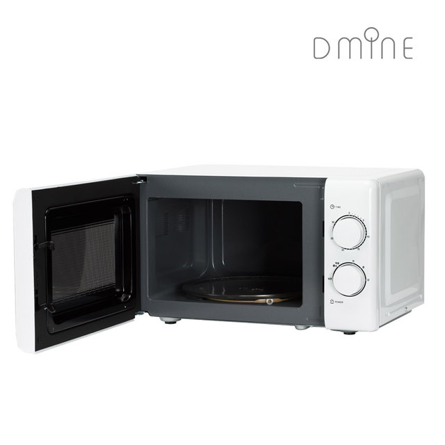 다이얼식 전자레인지 MW20WW 미니 소형 HM
