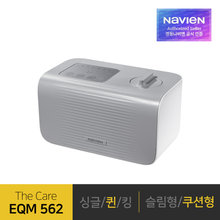 [경동나비엔] 온수매트 EQM562-QH 쿠션형 퀸(라이트그레이커버)