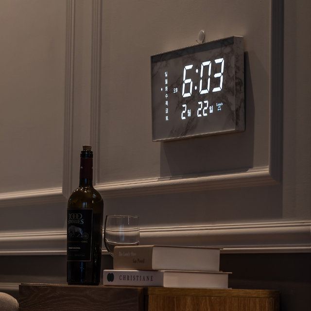 국산 루나리스 GPS 수신 LED 벽시계 36cm 비앙코