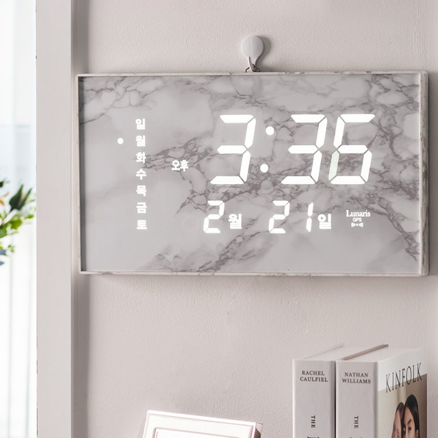 국산 루나리스 GPS 수신 LED 벽시계 36cm 비앙코
